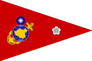 [Taiwanese Major Rank Flag]